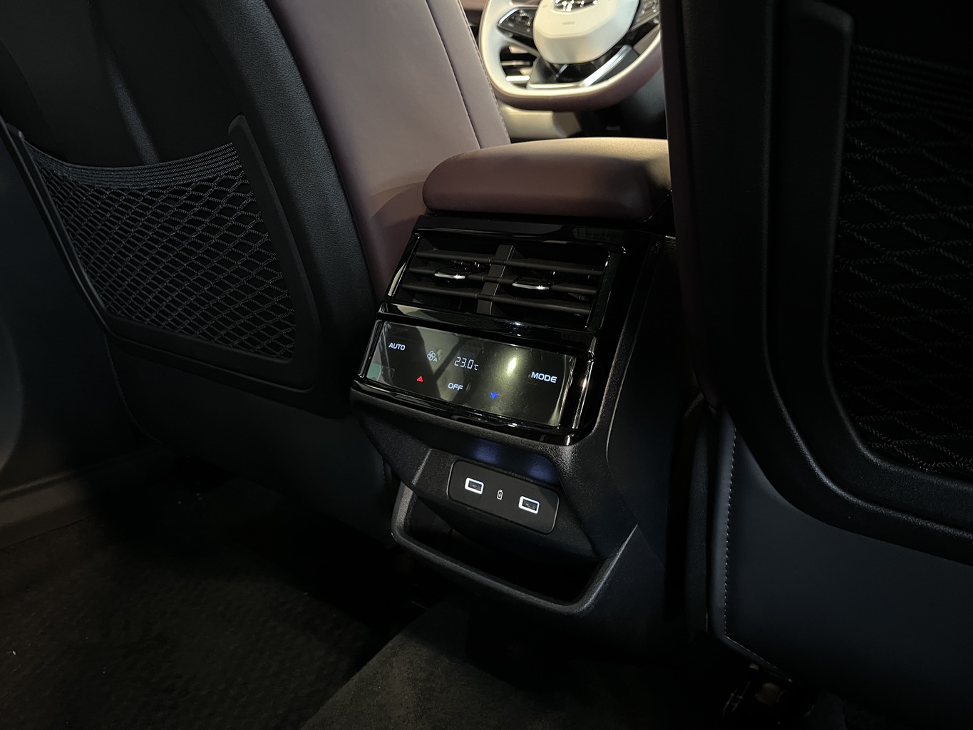 GEELY MONJARO (KX11)