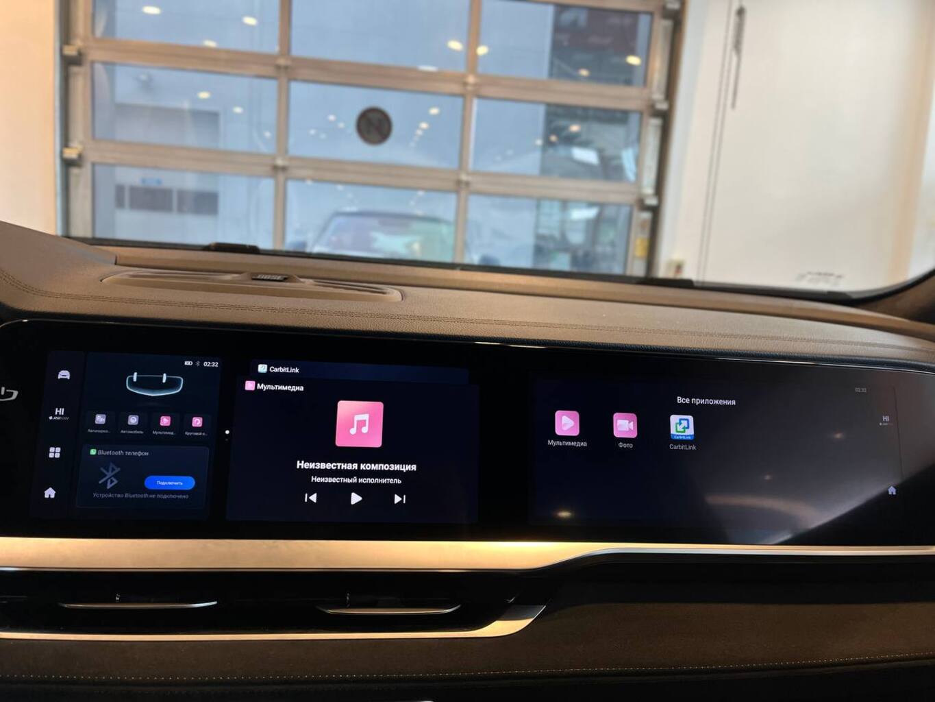 GEELY MONJARO (KX11)