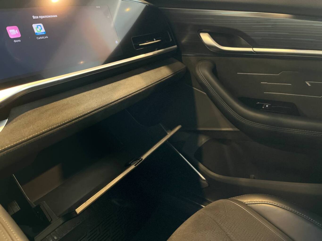 GEELY MONJARO (KX11)