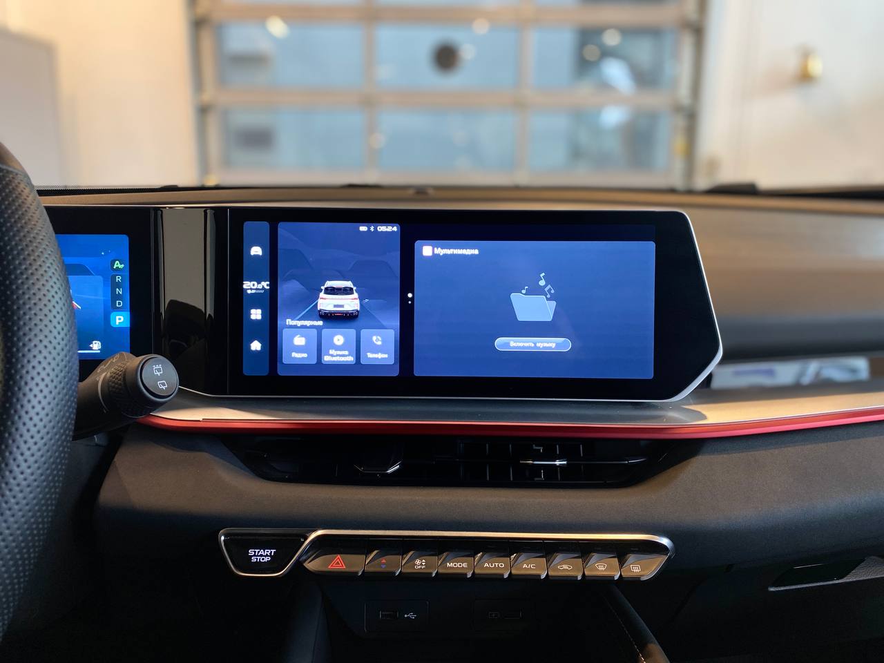 GEELY COOLRAY (SX11 A3)
