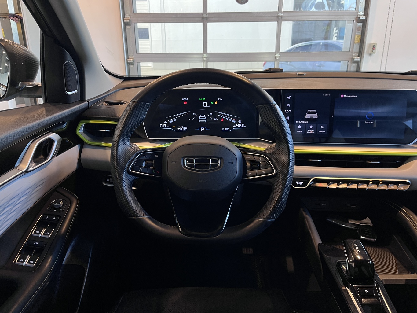 GEELY COOLRAY