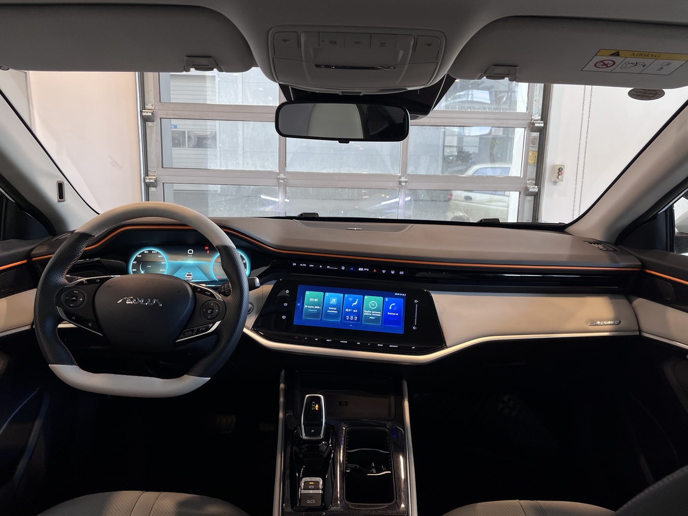 DONGFENG SHINE MAX
