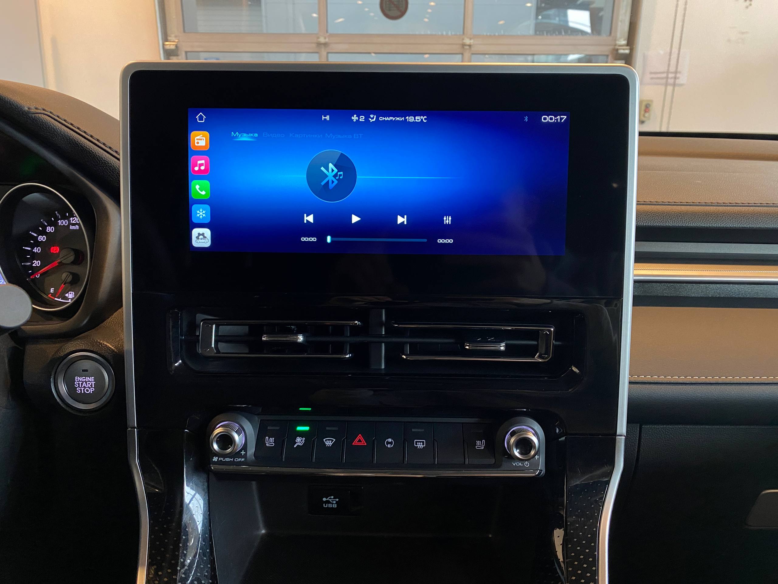 HAVAL M6