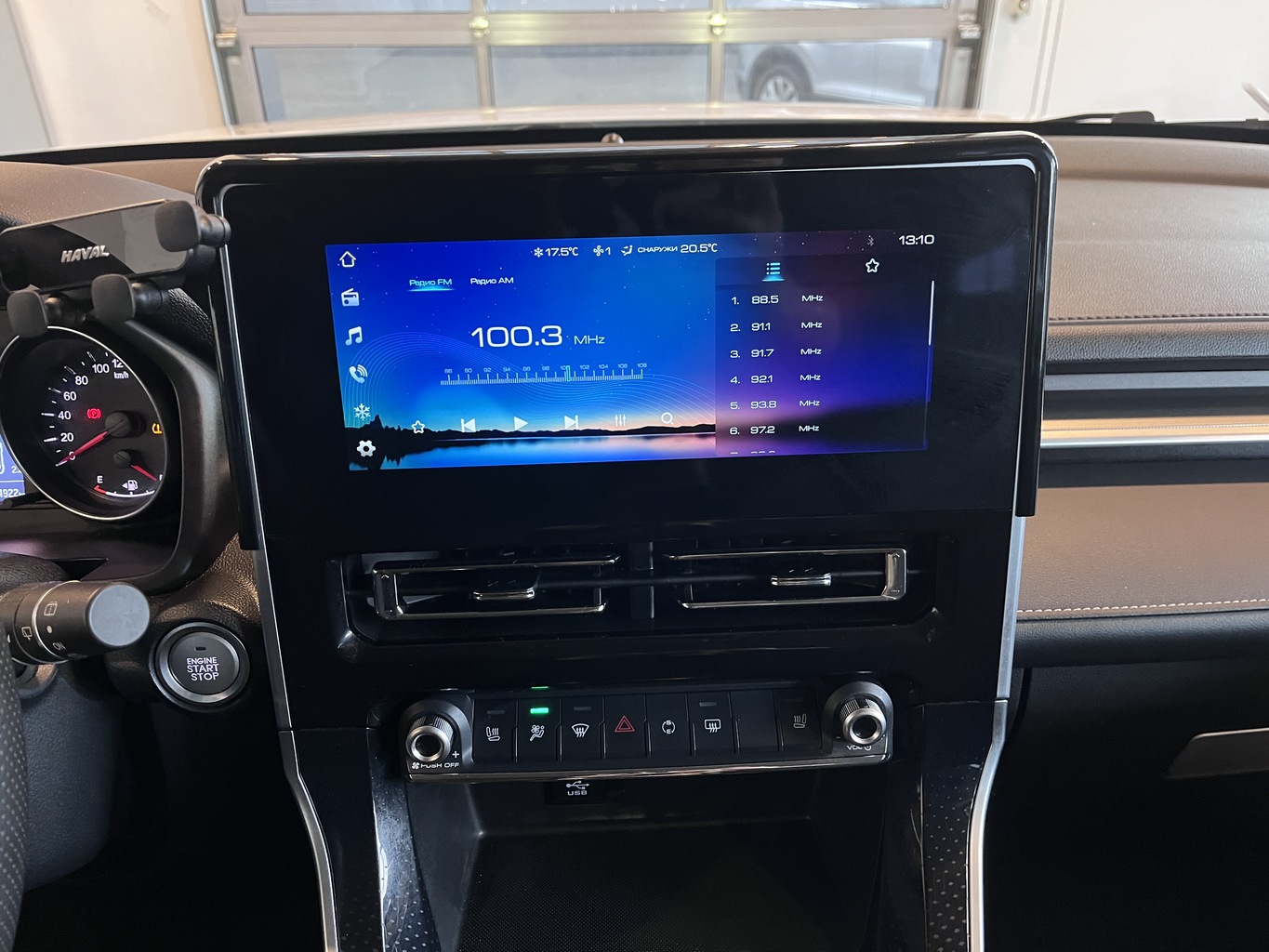 HAVAL M6