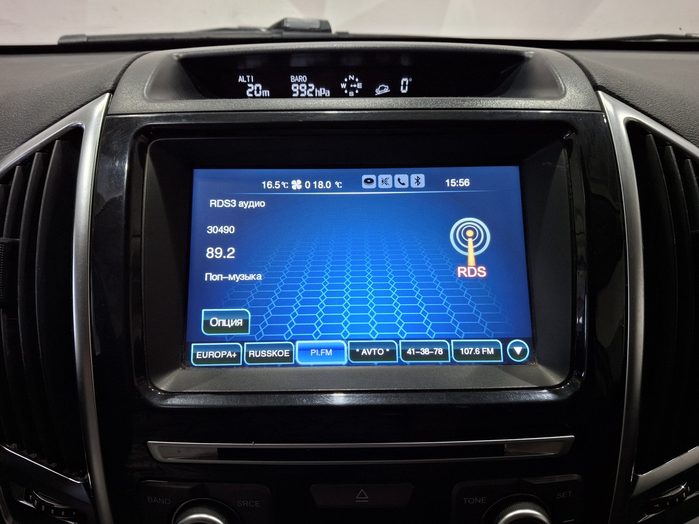 HAVAL H9