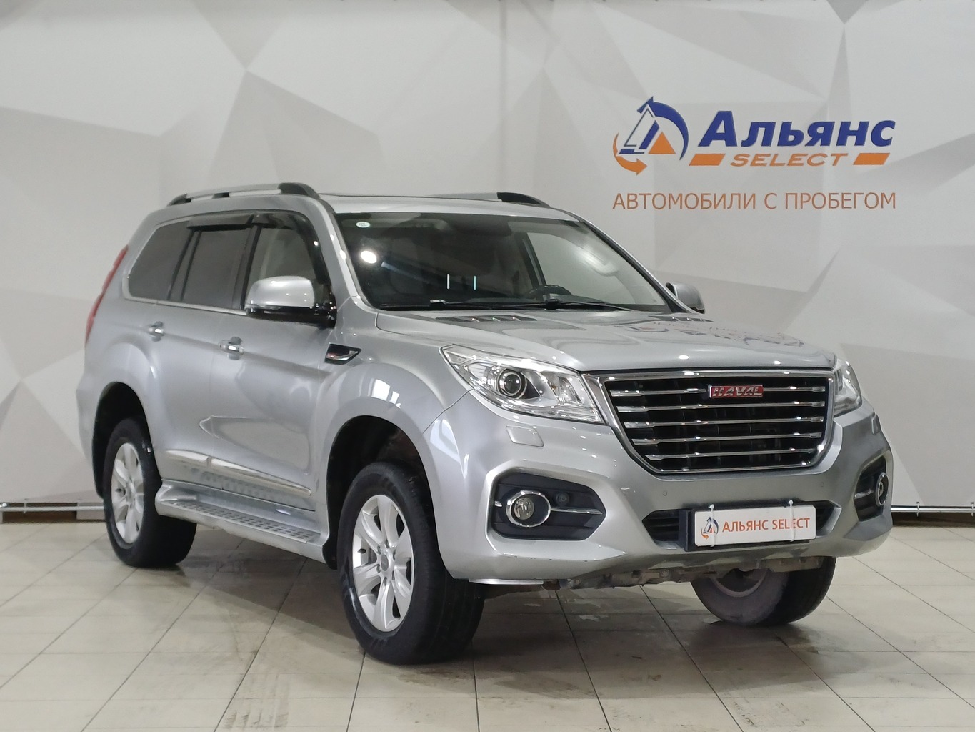 HAVAL H9