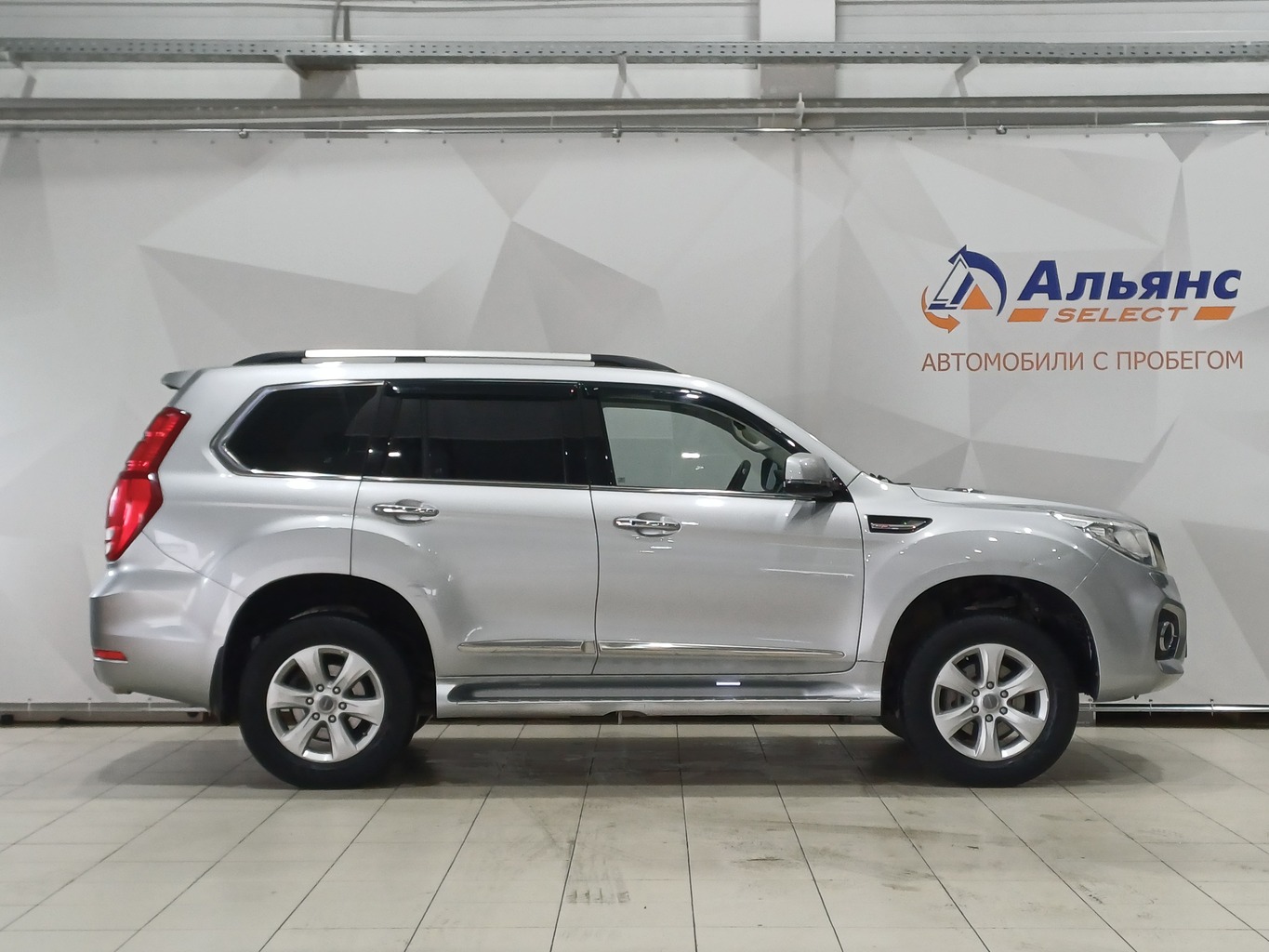 HAVAL H9