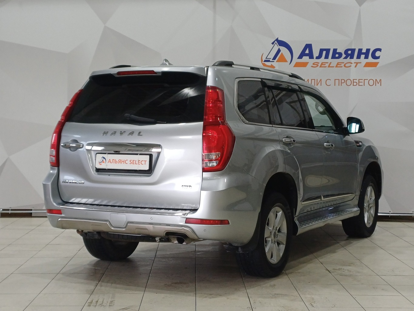 HAVAL H9
