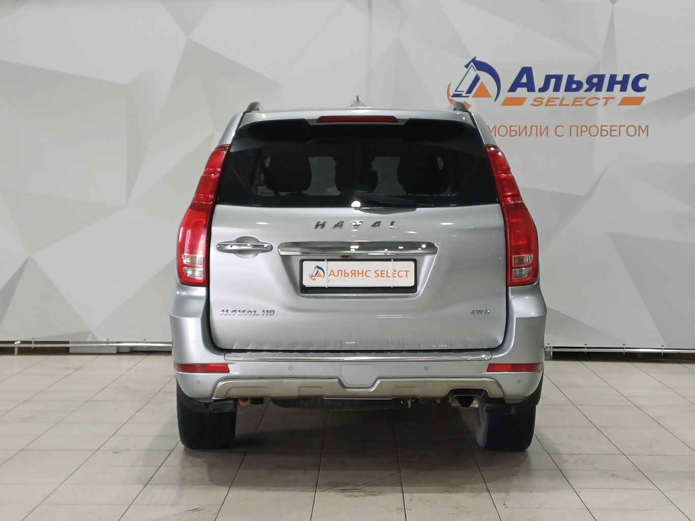 HAVAL H9