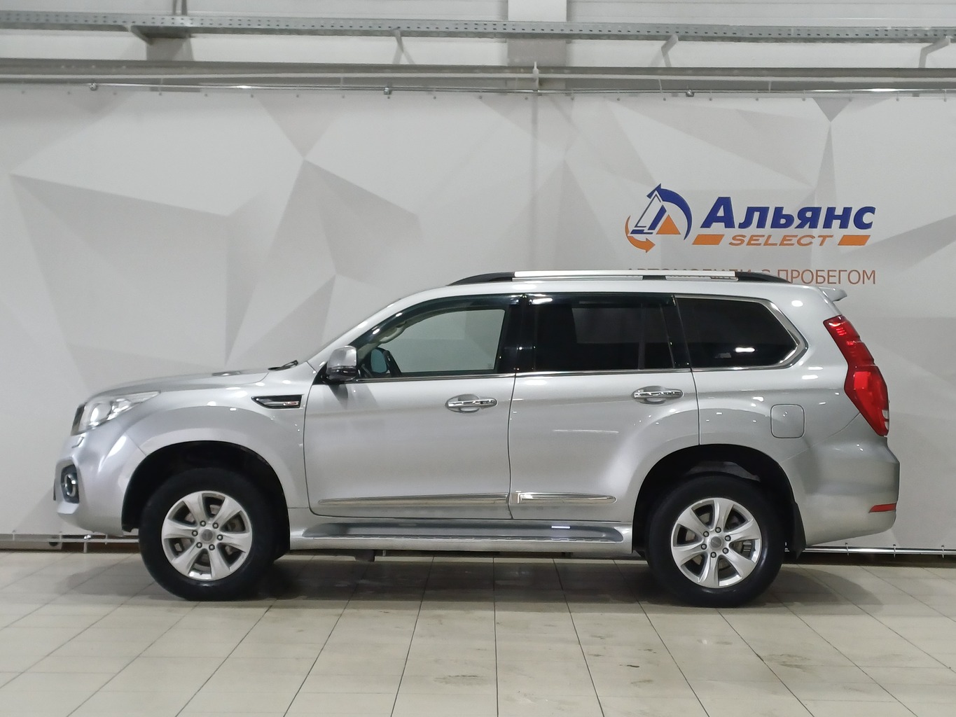 HAVAL H9
