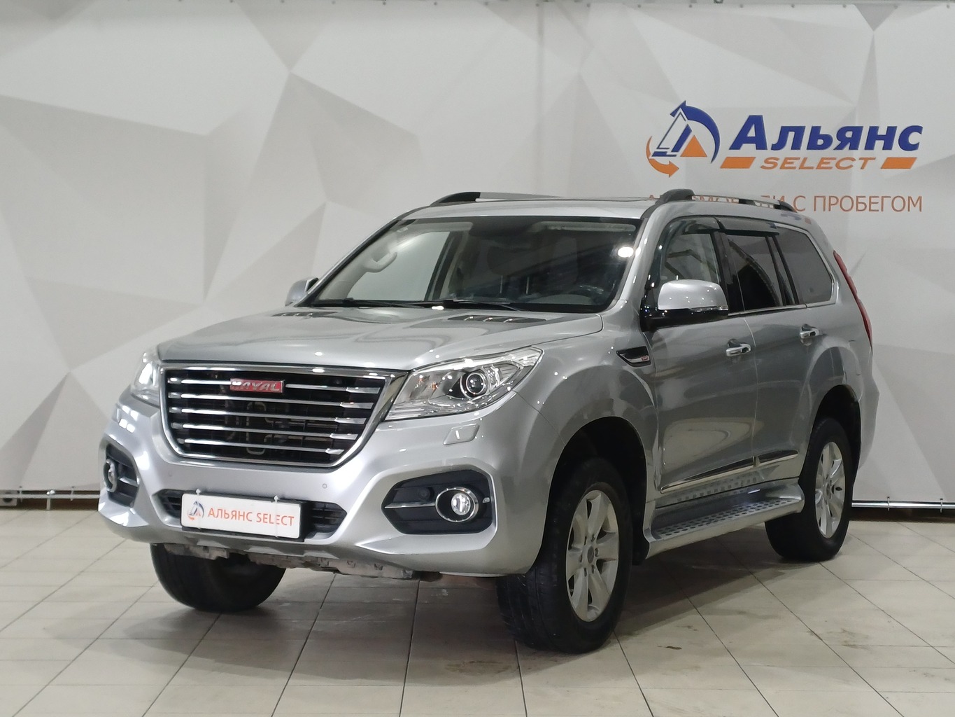 HAVAL H9