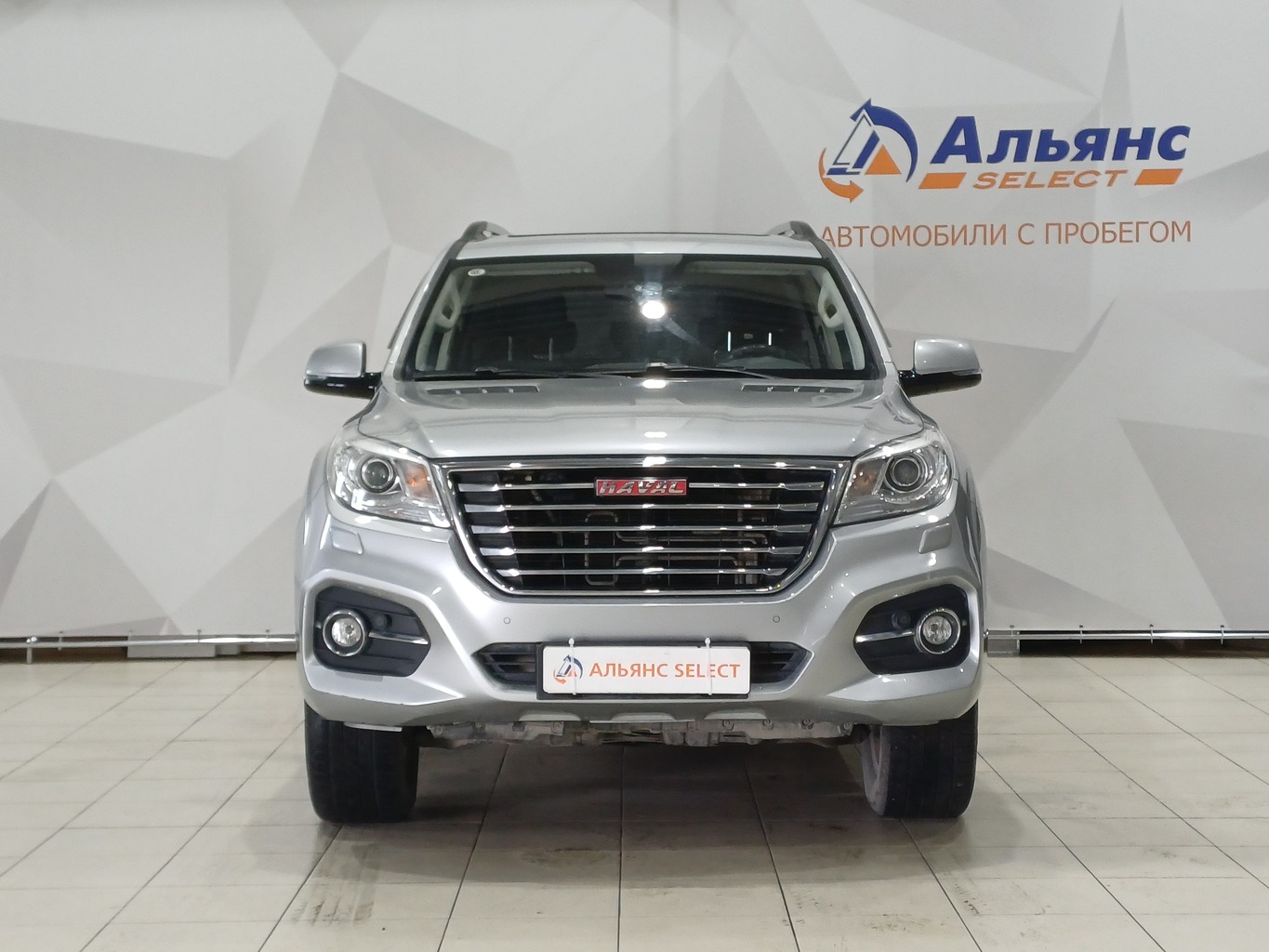HAVAL H9