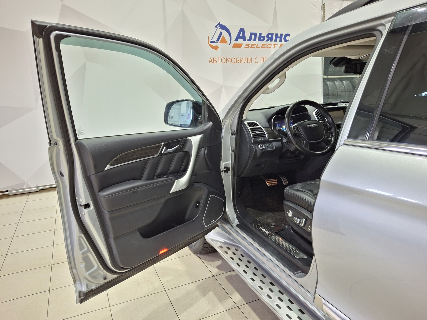 HAVAL H9