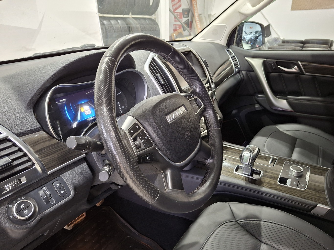HAVAL H9