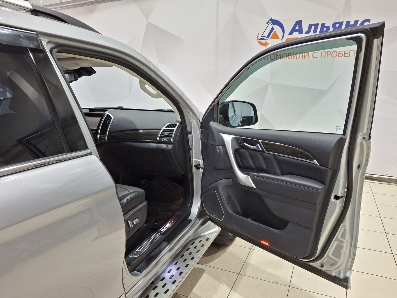 HAVAL H9