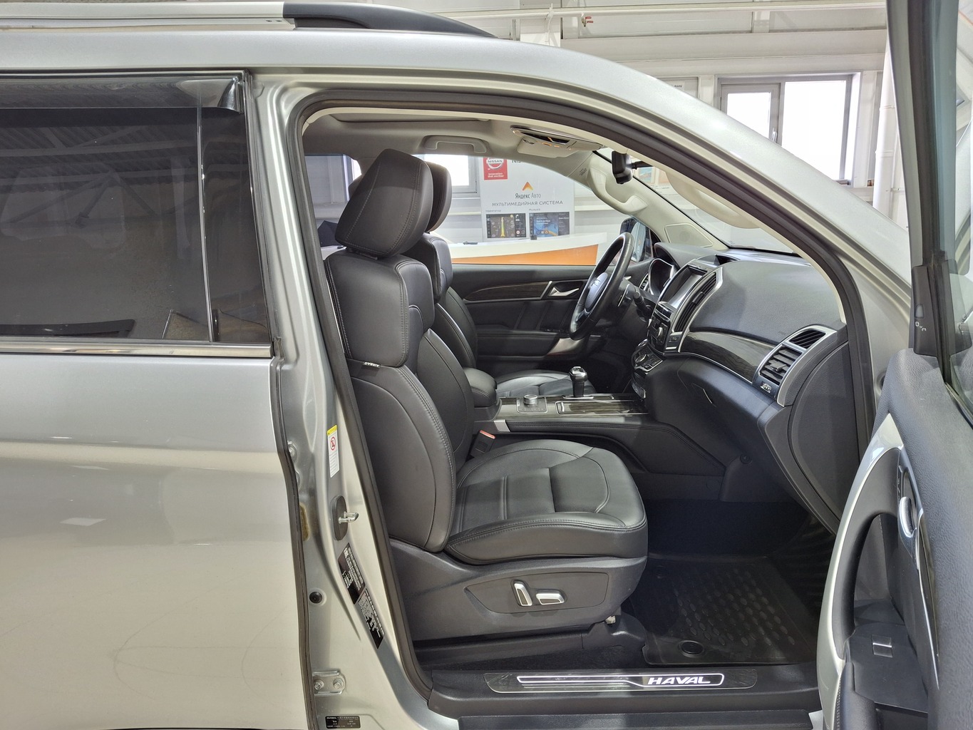 HAVAL H9