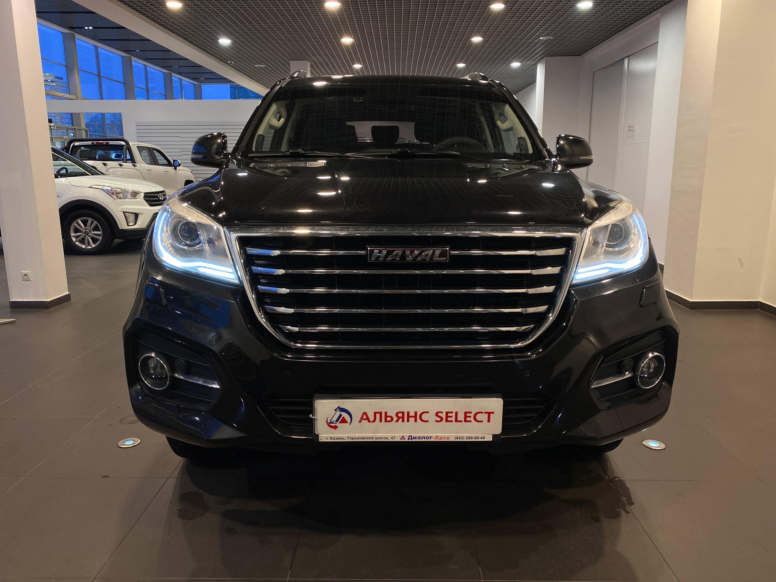 HAVAL H9