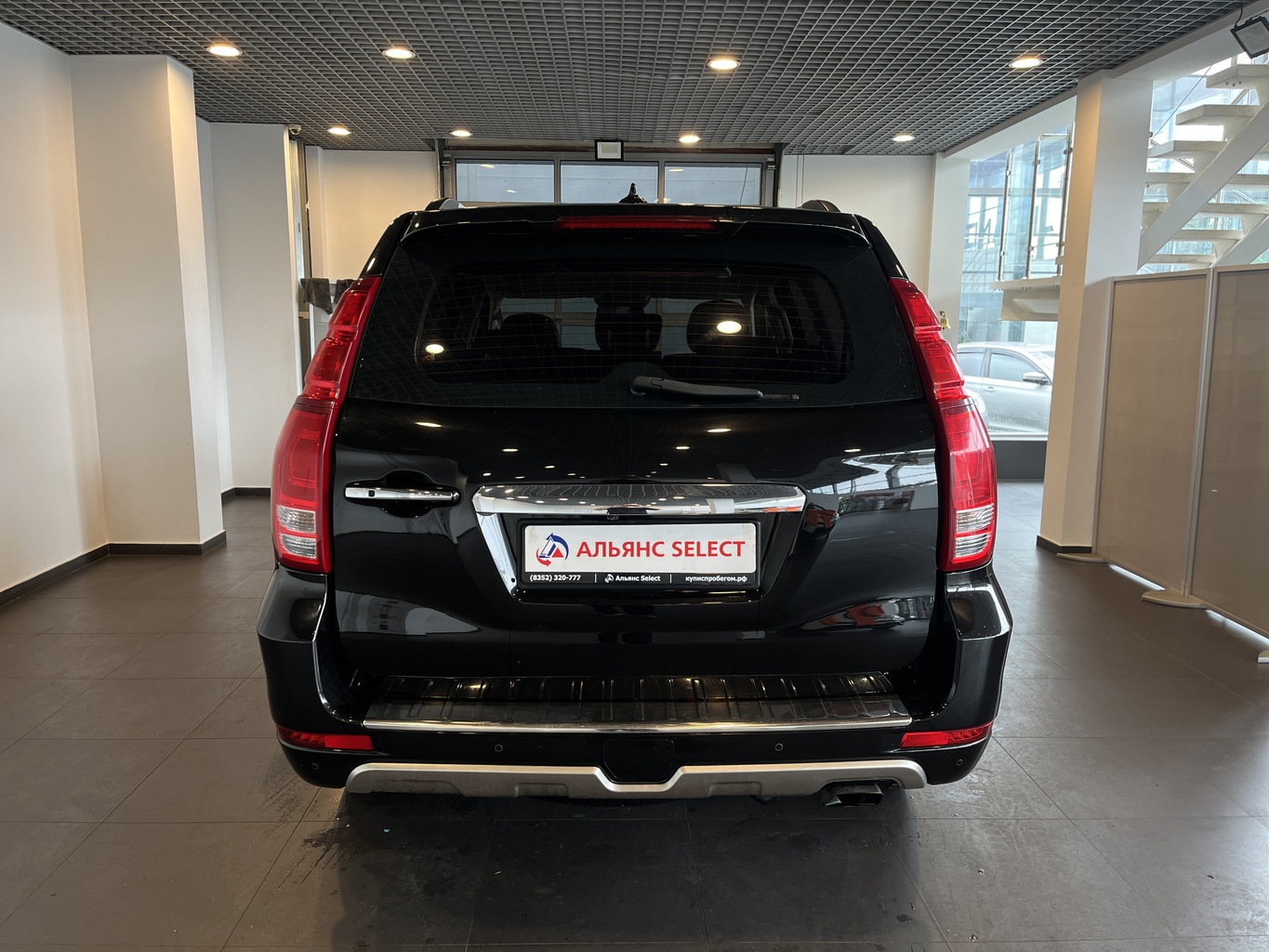 HAVAL H9