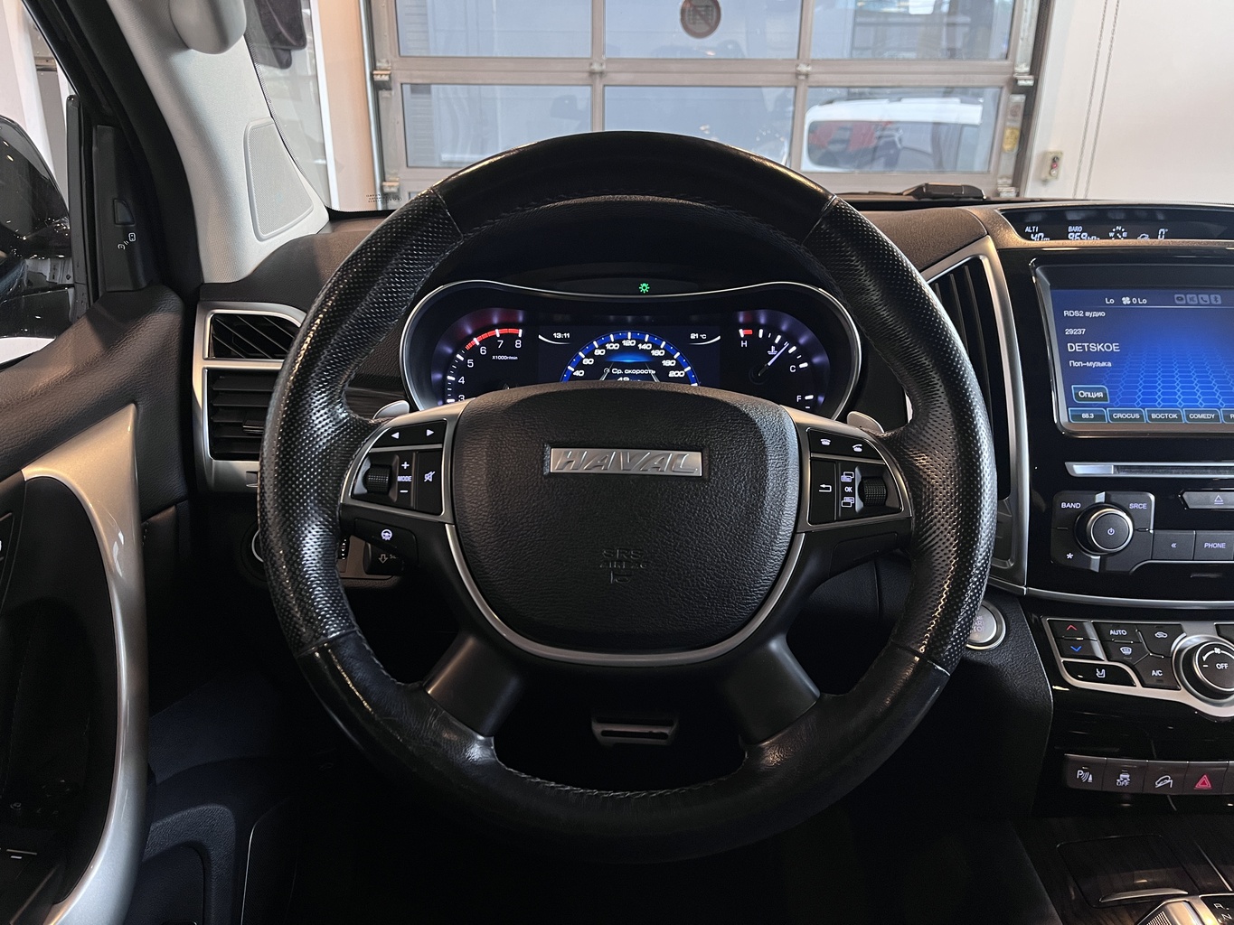 HAVAL H9