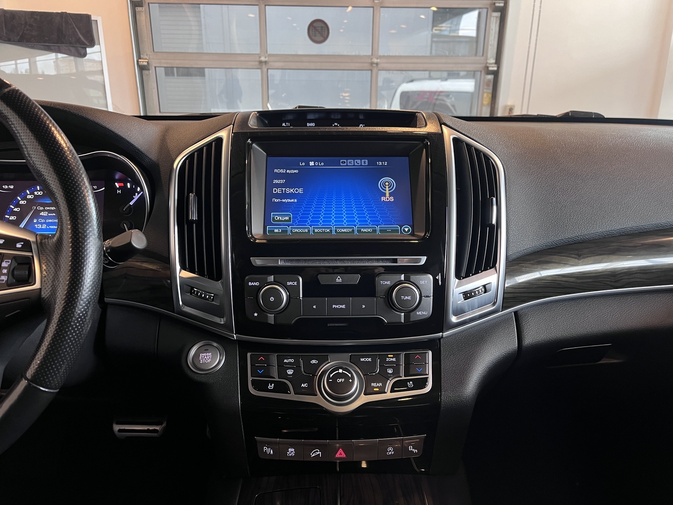 HAVAL H9
