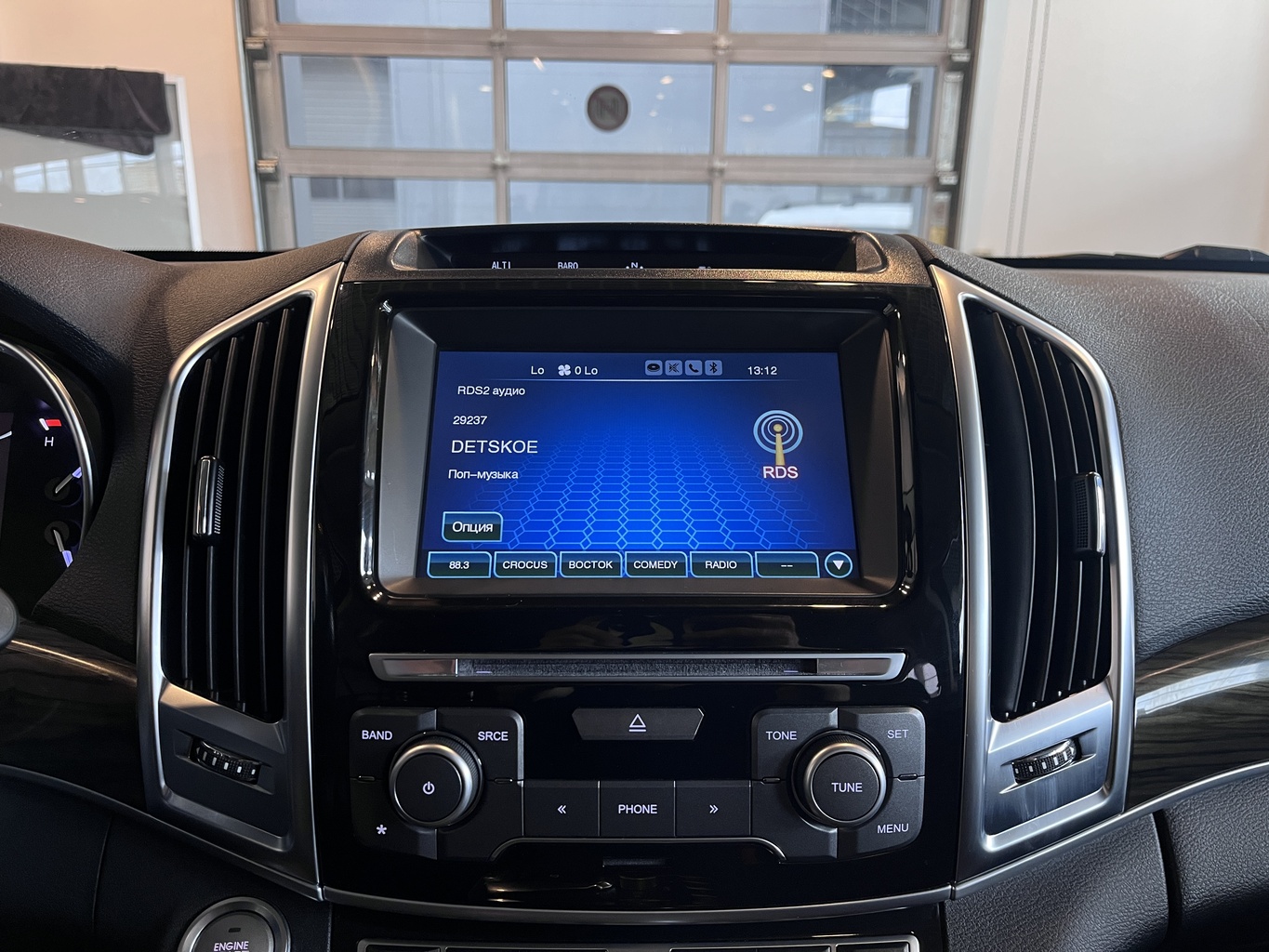 HAVAL H9