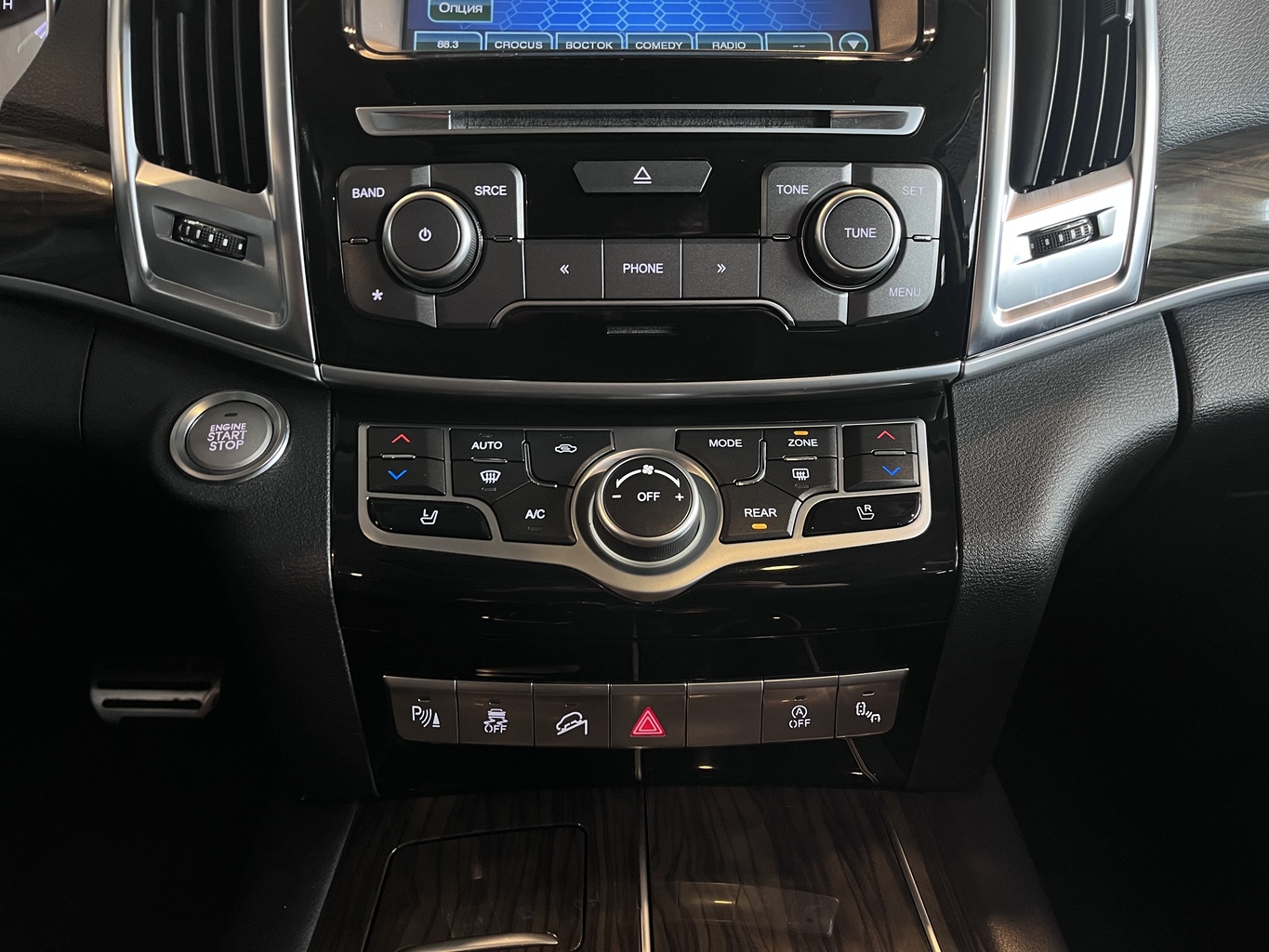 HAVAL H9