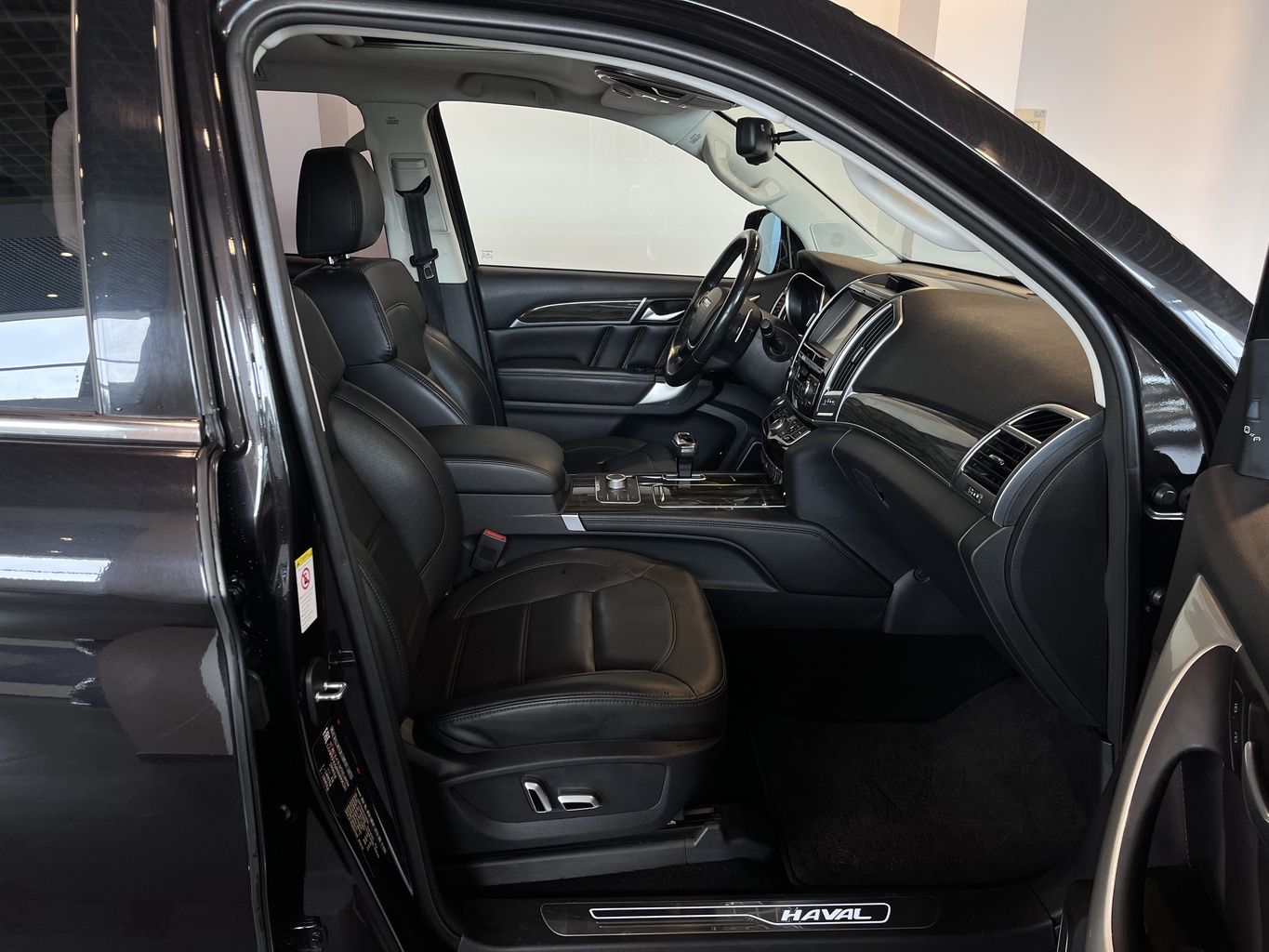 HAVAL H9