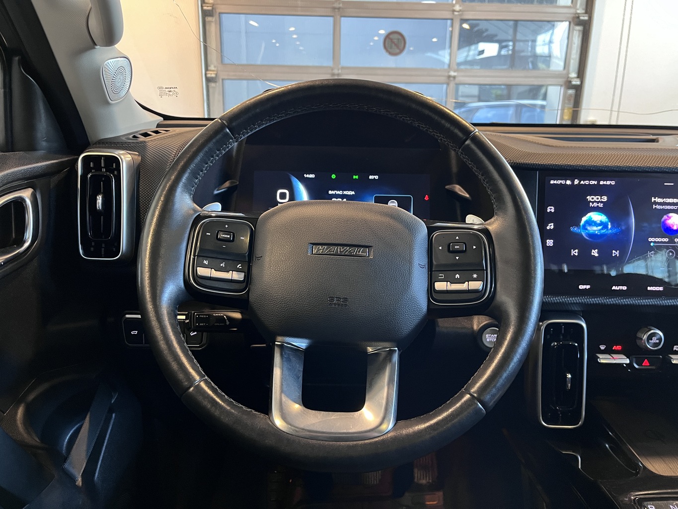 HAVAL DARGO