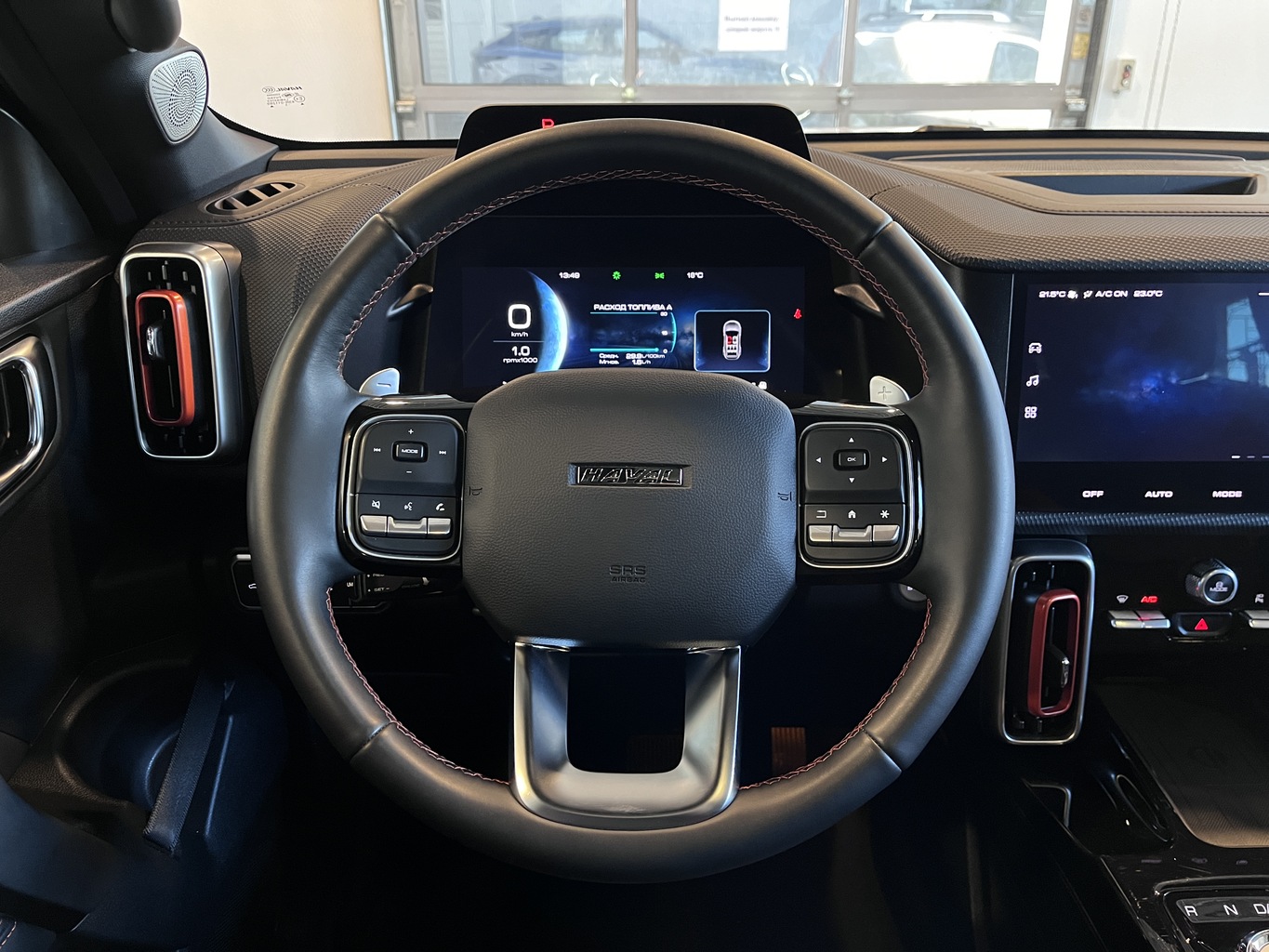 HAVAL DARGO