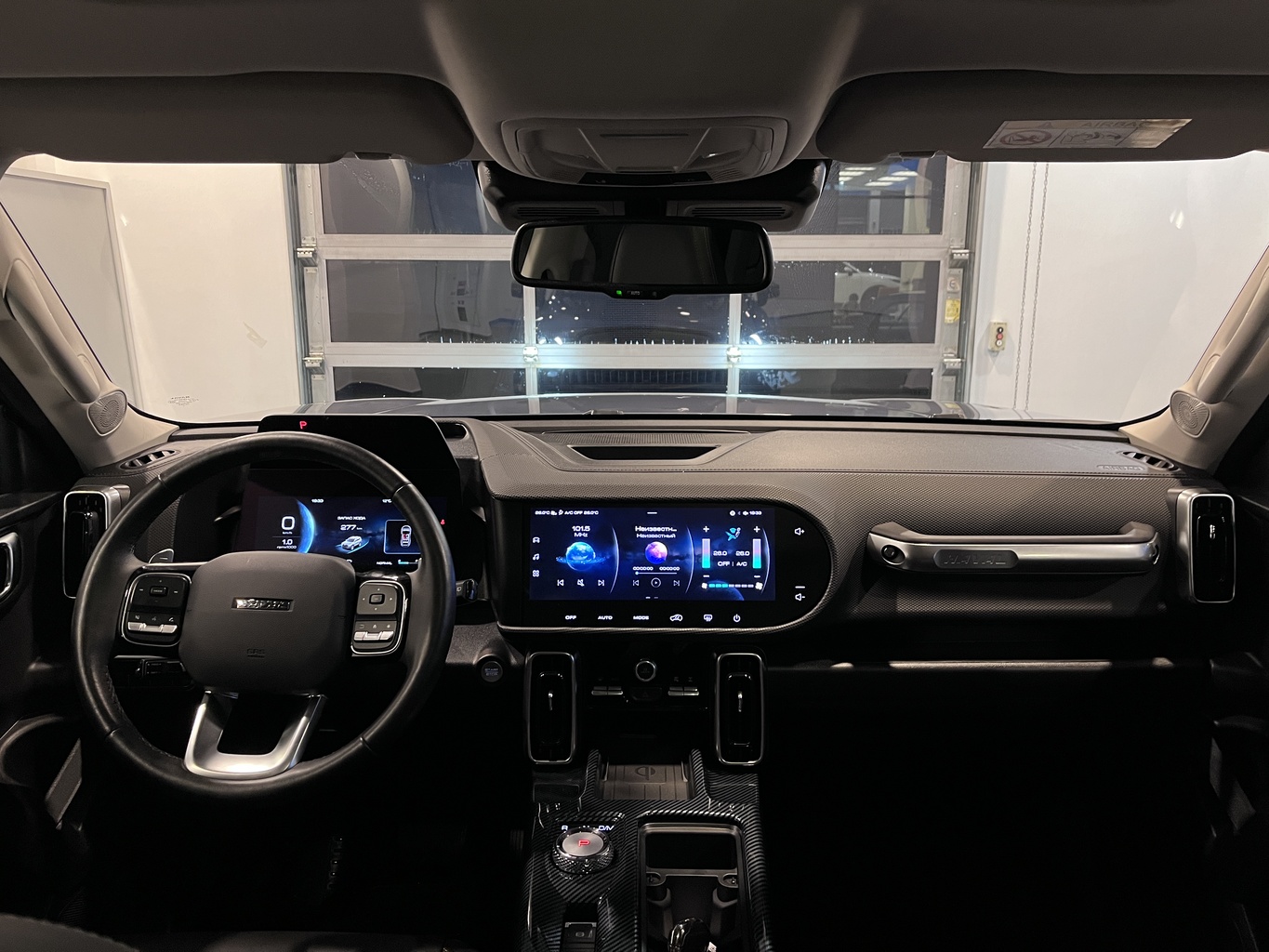 HAVAL DARGO
