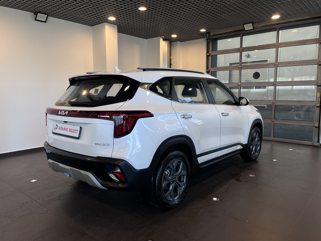 KIA SELTOS