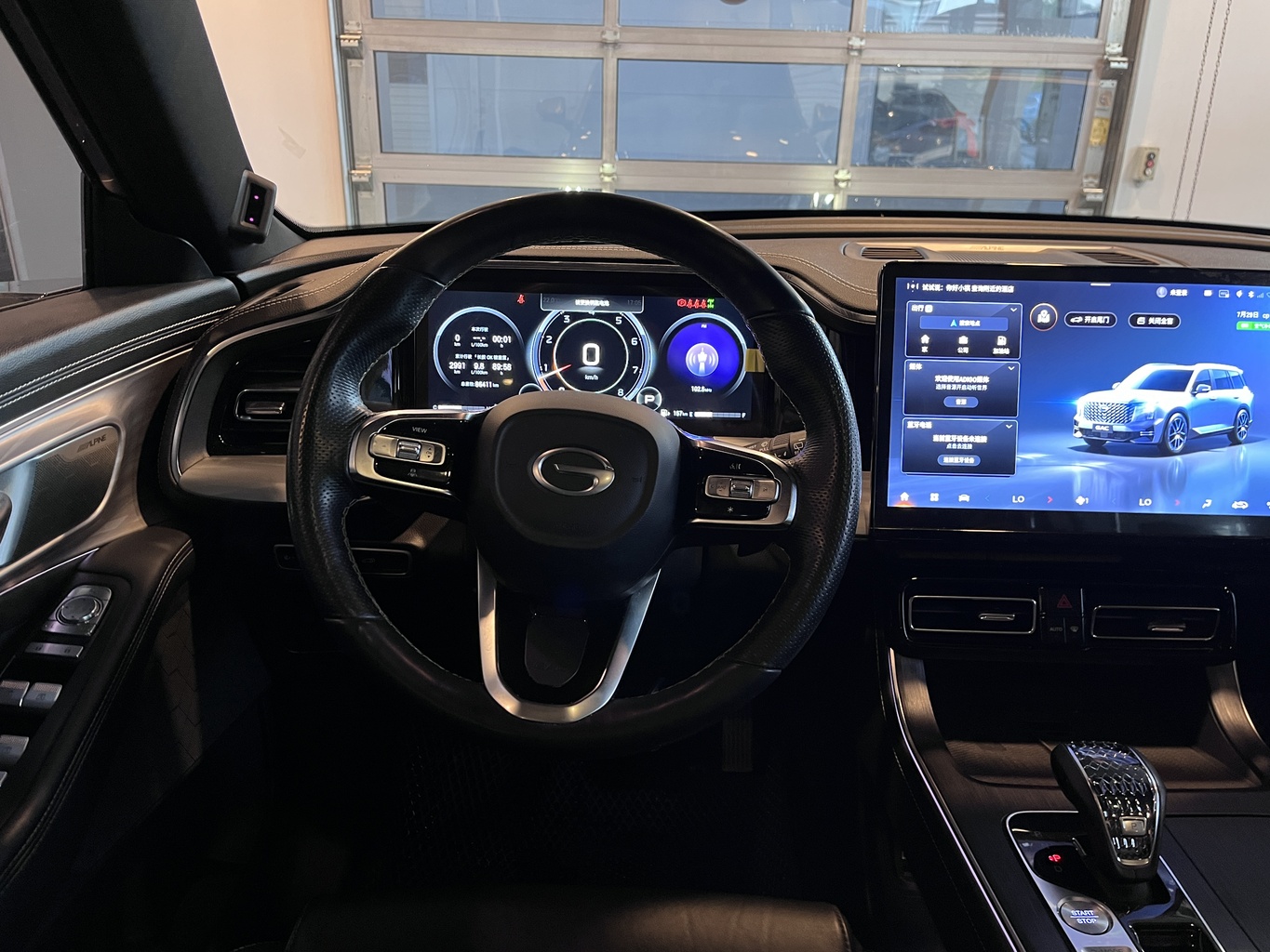GAC GS8