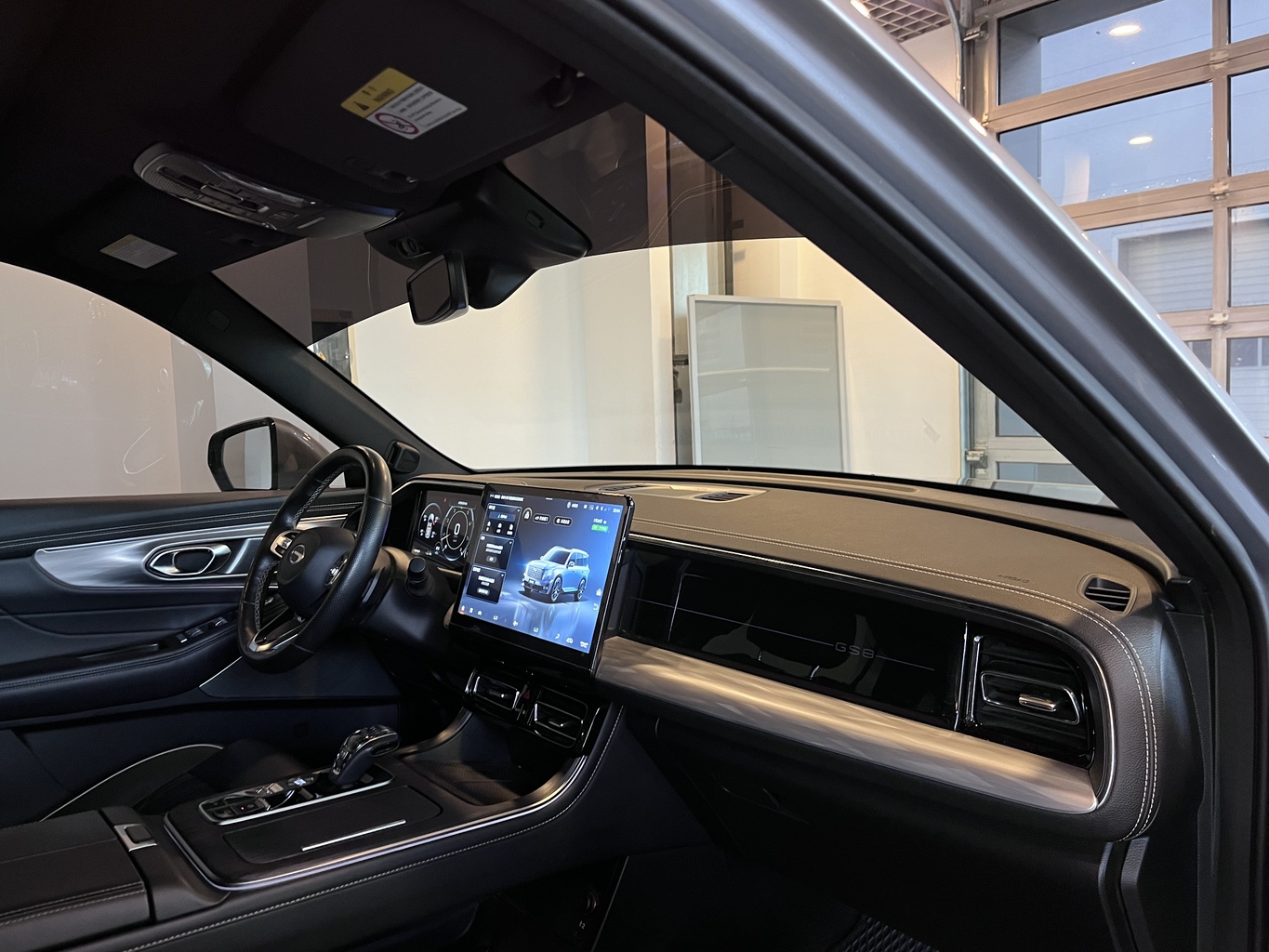 GAC GS8