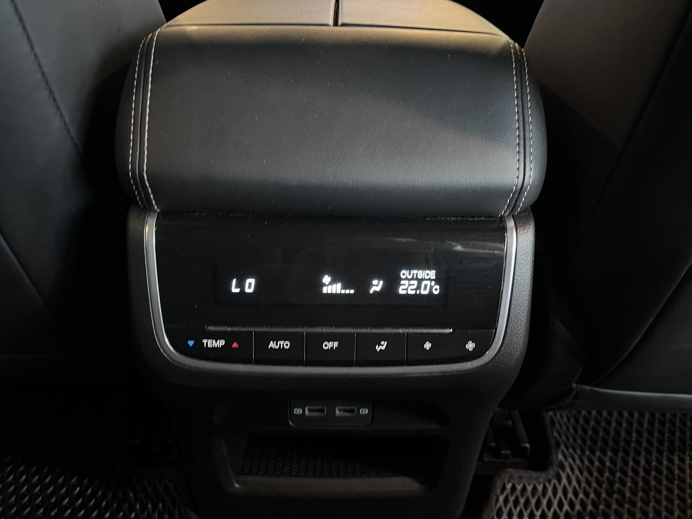 GAC GS8