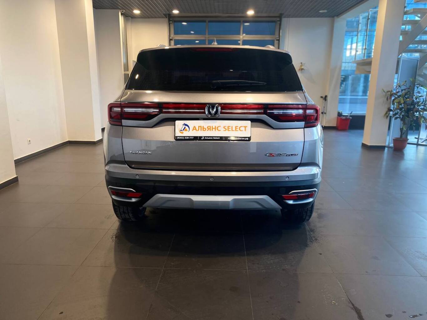 CHANGAN CS35PLUS