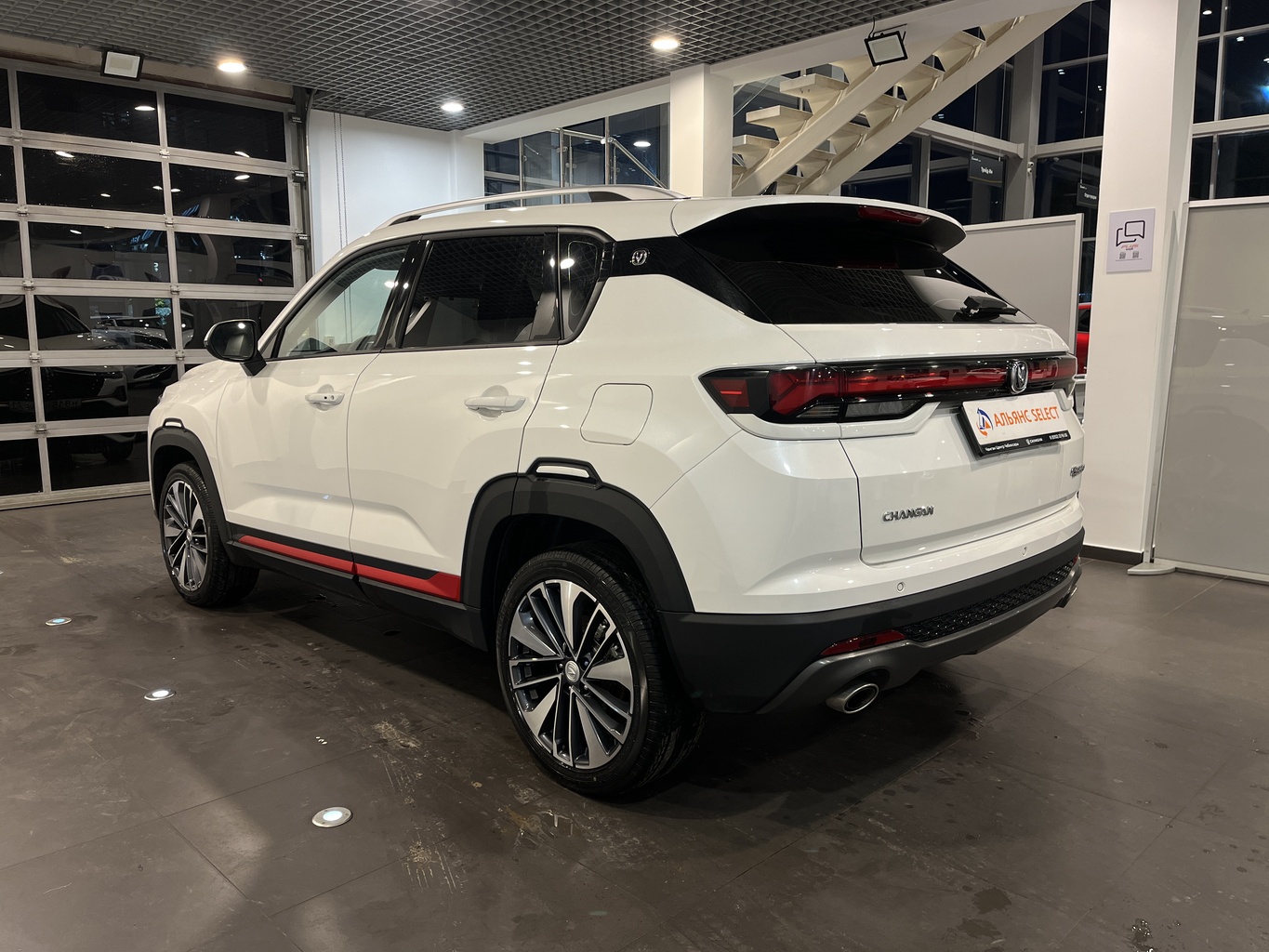 CHANGAN CS35PLUS