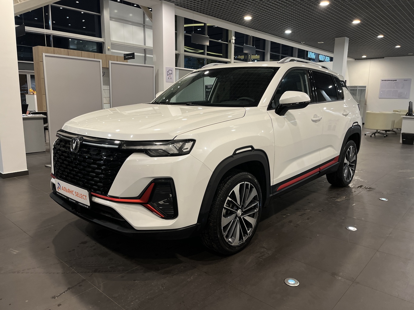 CHANGAN CS35PLUS