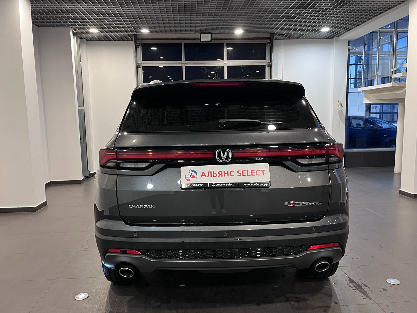 CHANGAN CS35PLUS