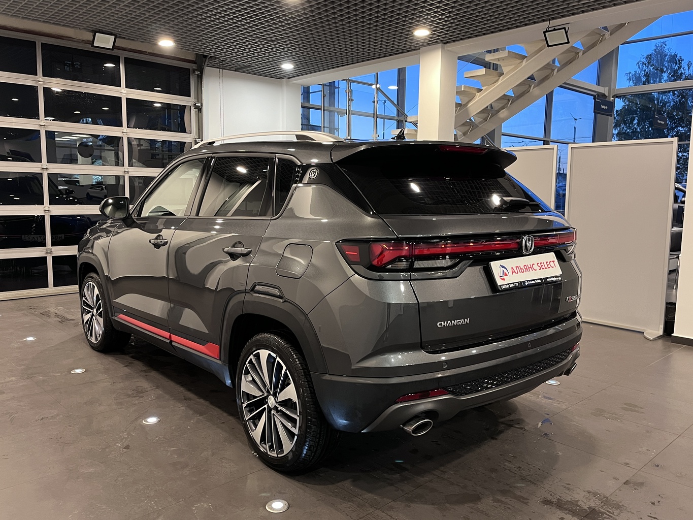 CHANGAN CS35PLUS