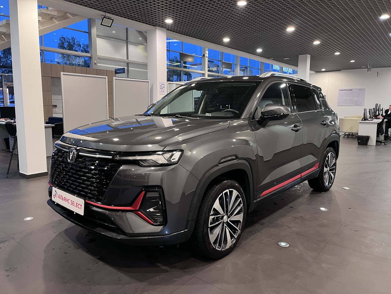 CHANGAN CS35PLUS