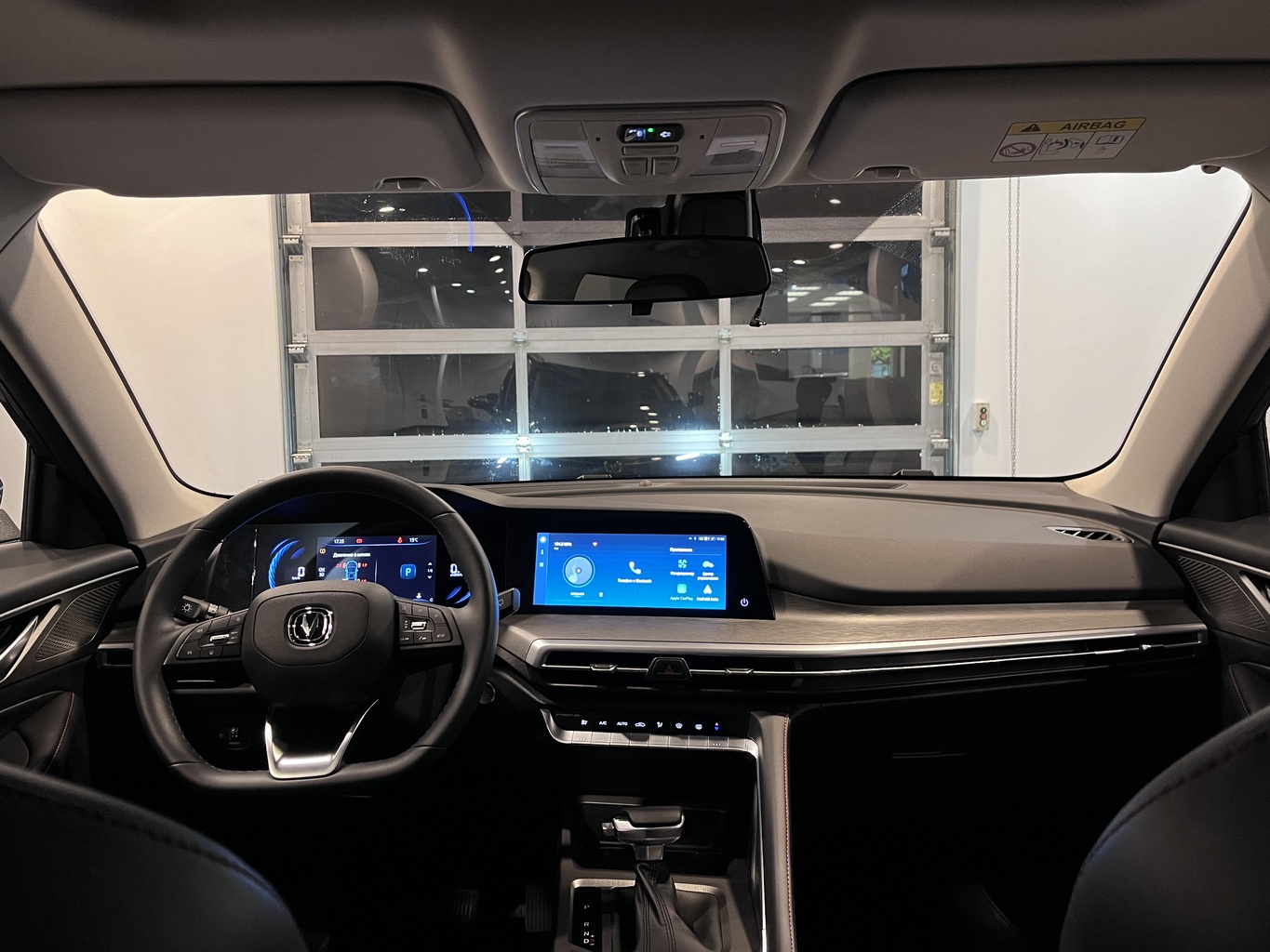 CHANGAN CS35PLUS