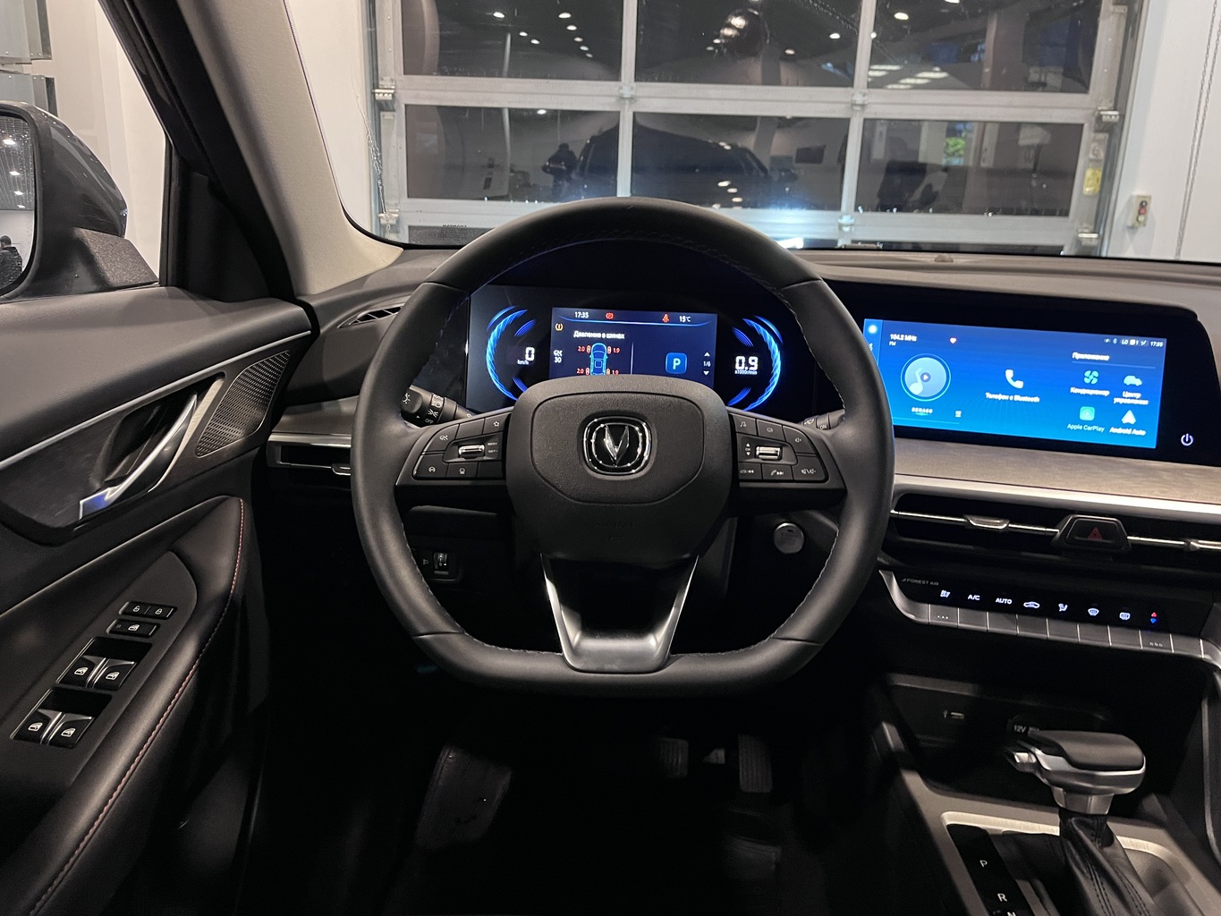 CHANGAN CS35PLUS