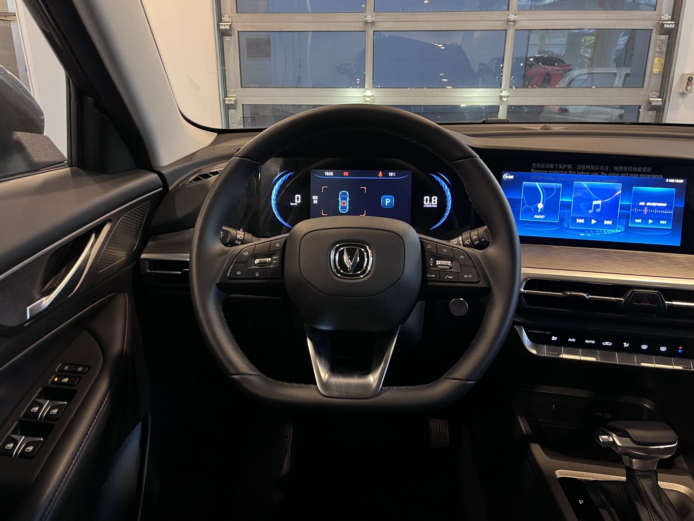 CHANGAN CS35PLUS
