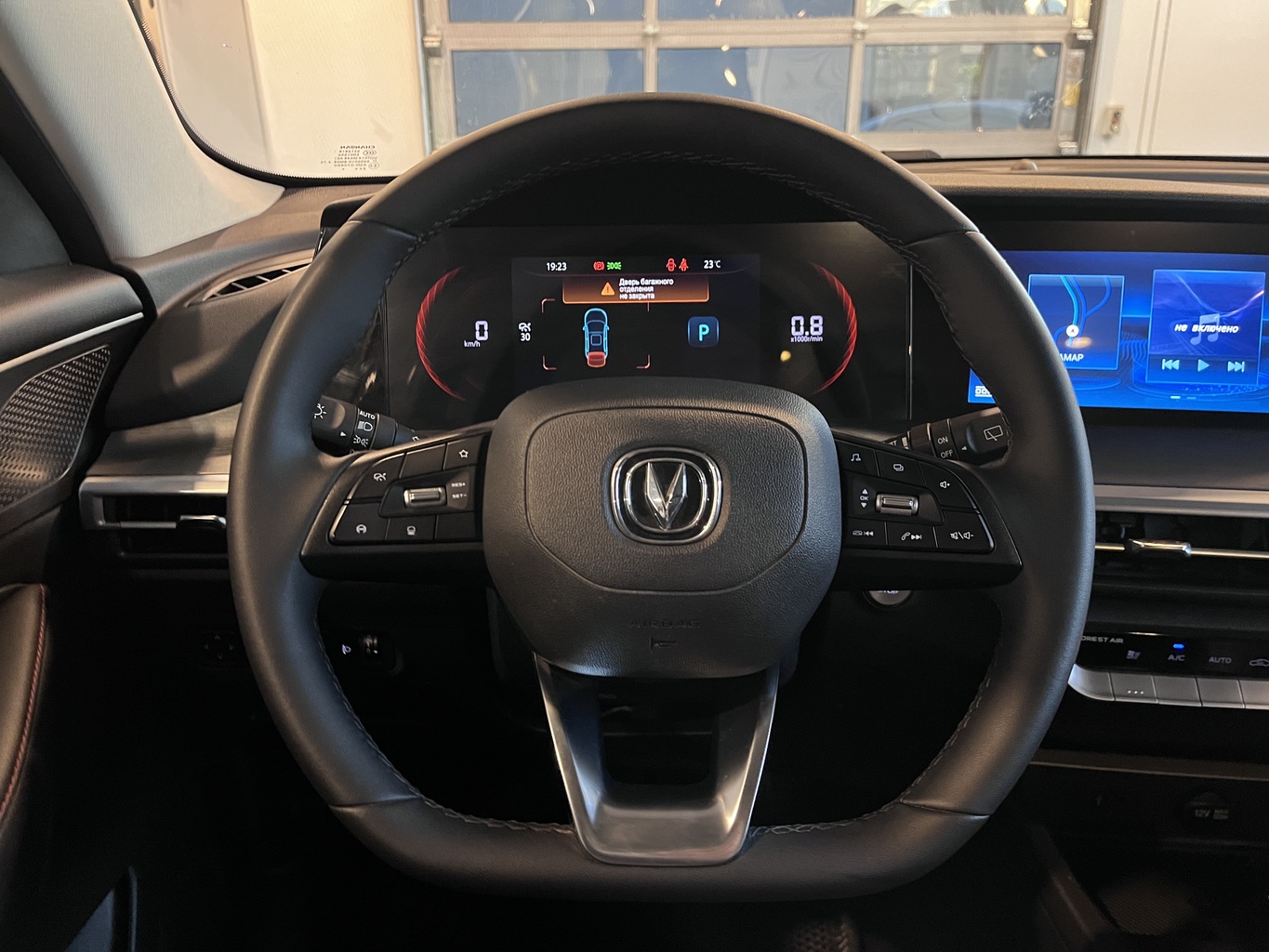 CHANGAN CS35PLUS