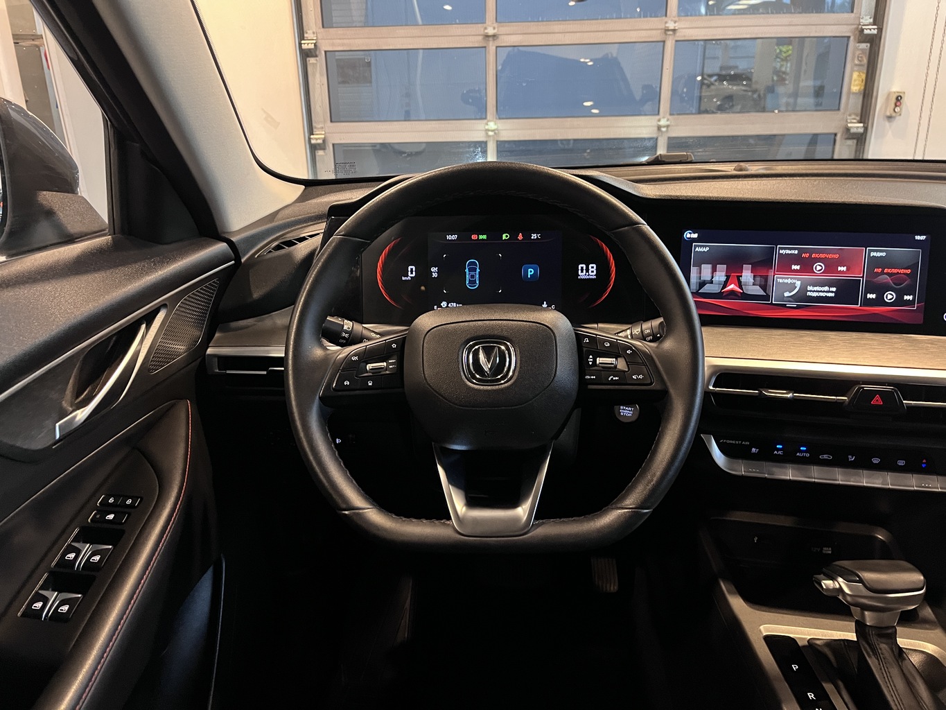 CHANGAN CS35PLUS