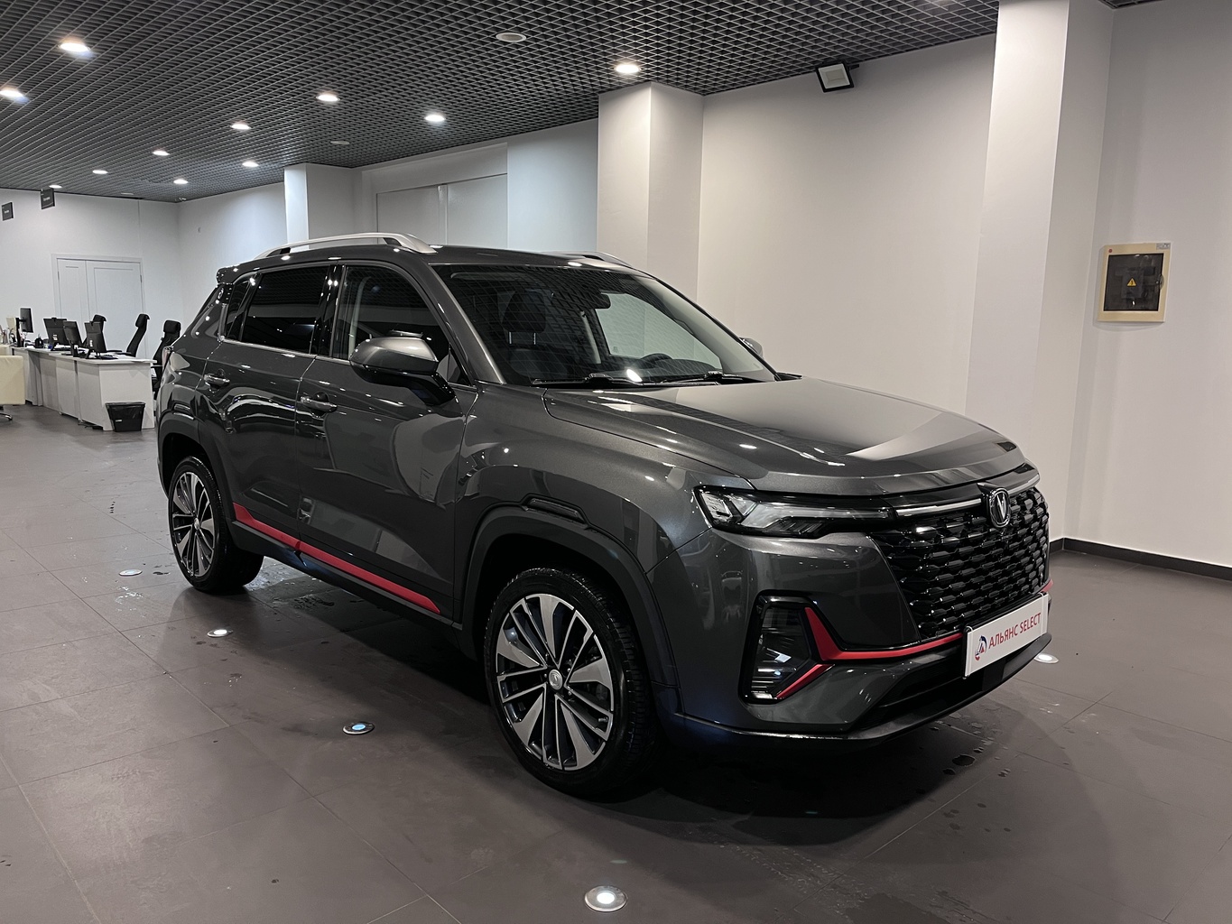 CHANGAN CS35PLUS