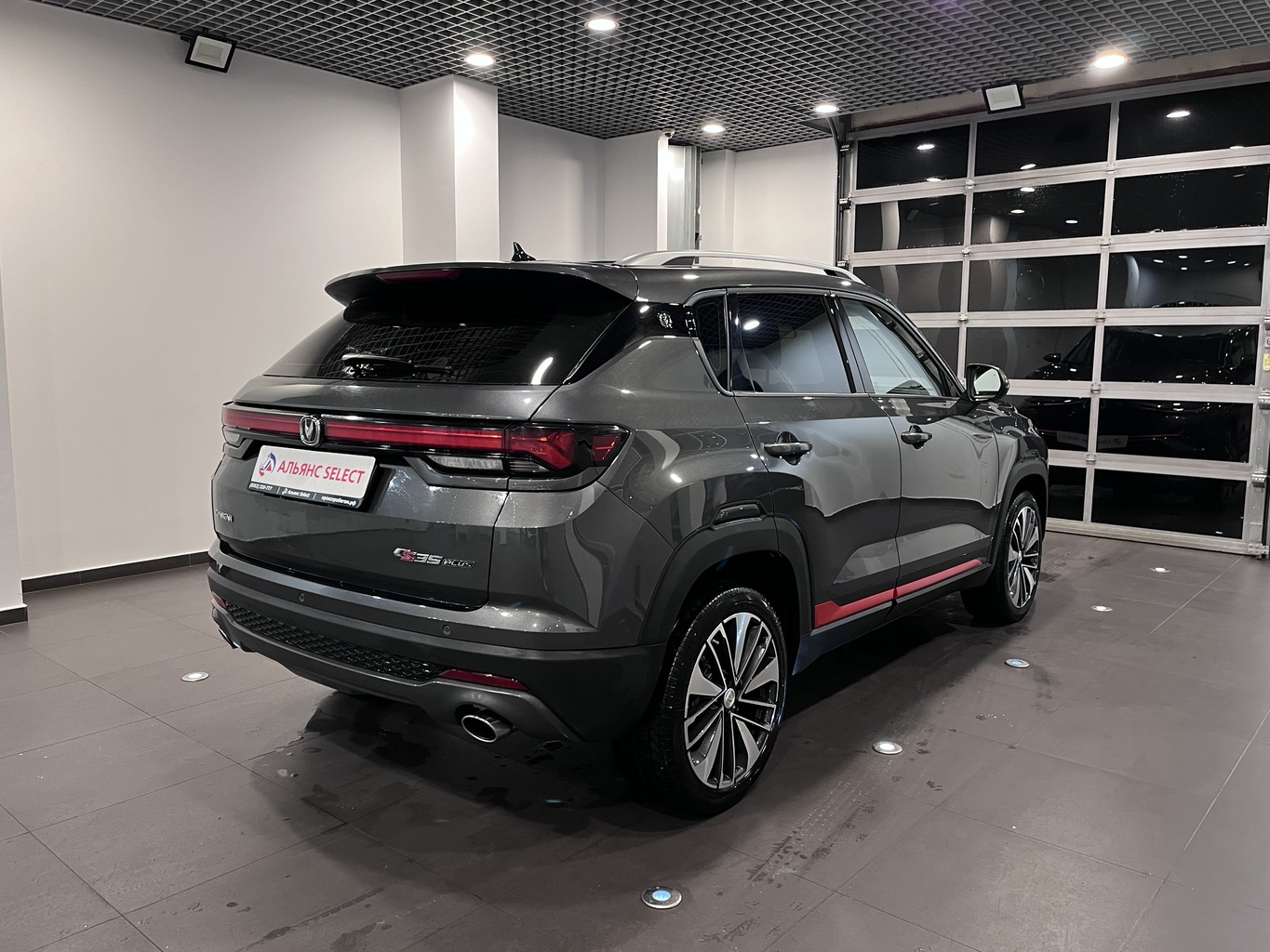 CHANGAN CS35PLUS