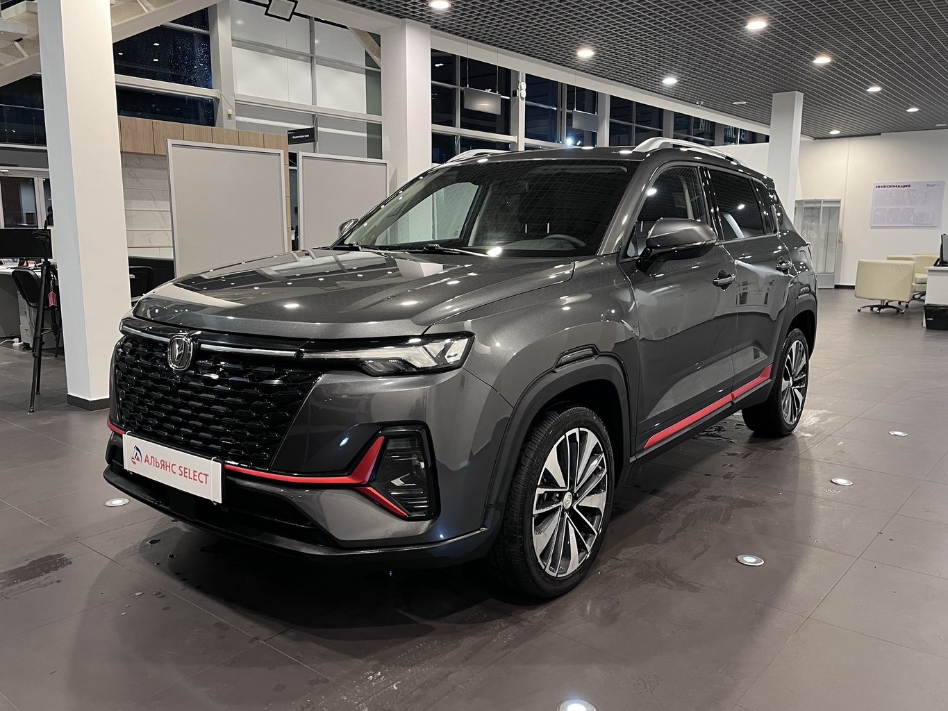 CHANGAN CS35PLUS