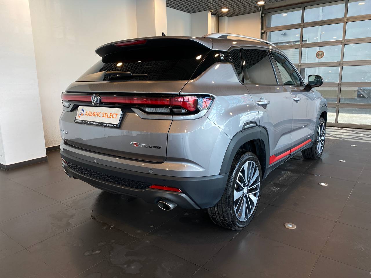 CHANGAN CS35PLUS