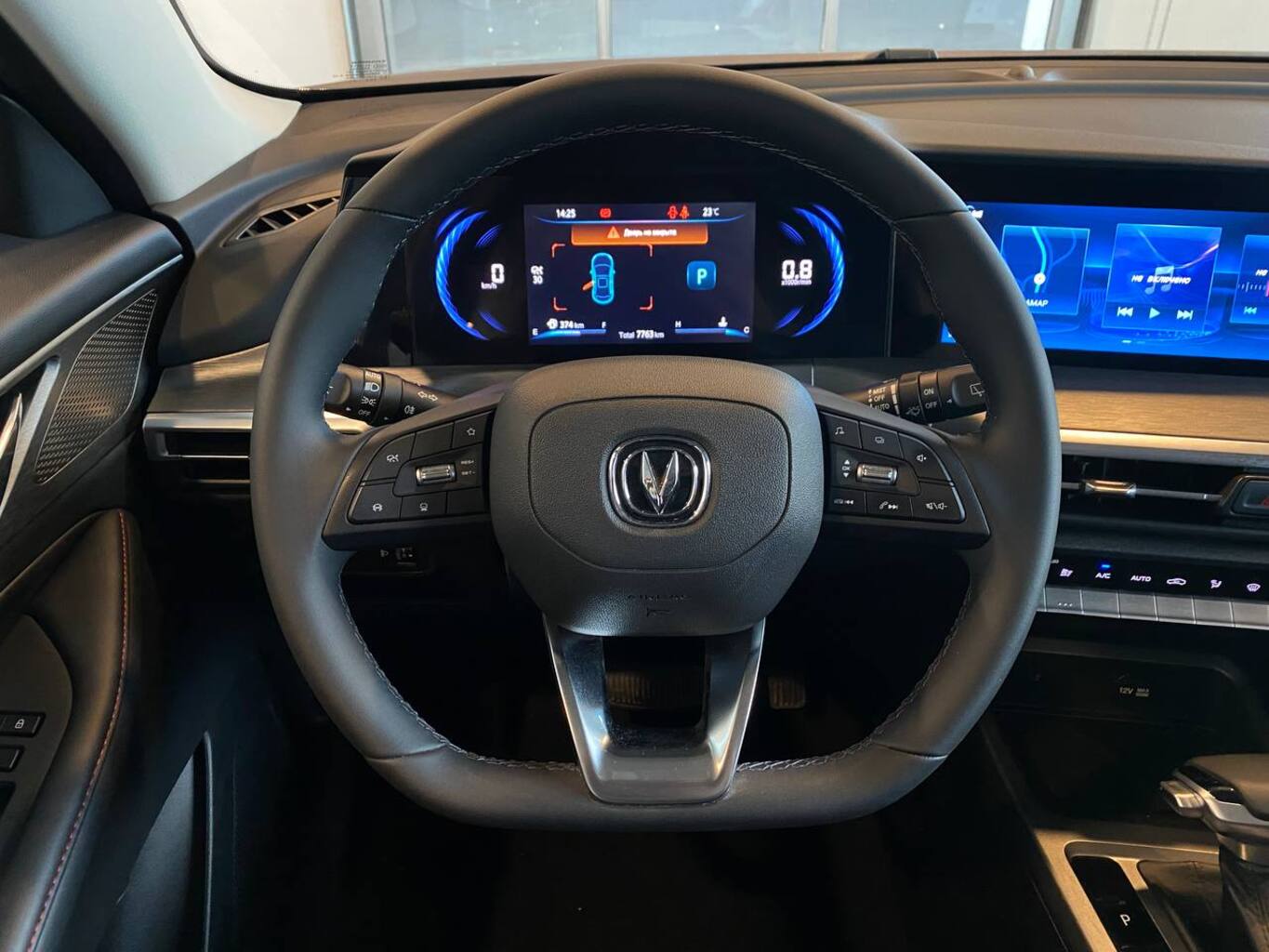 CHANGAN CS35PLUS